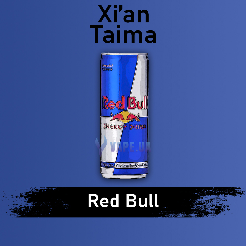 Ароматизатор Xian Red Bull, 50 мл.