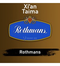 Xian Rothmans, 5 мл.