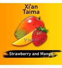 Xian Cookie (Печенье), 100 мл.