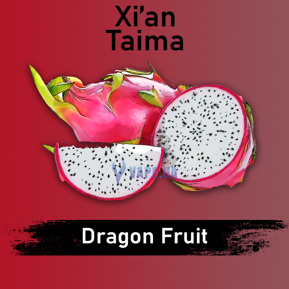 Ароматизатор Xian Dragon Fruit (Питахайа), 5 мл.