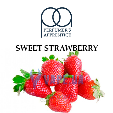 Ароматизатор TPA/TFA - Sweer Strawberry (Сладкая клубника), 50 мл.