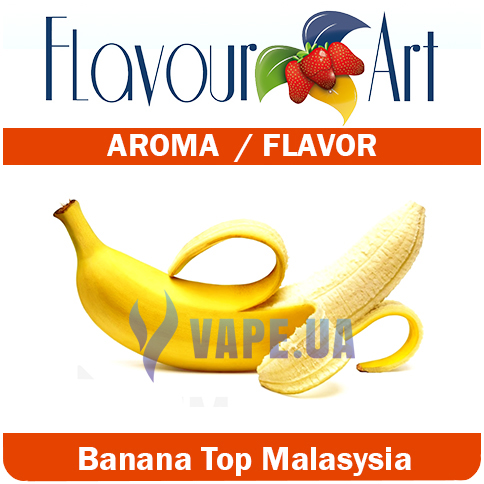 Ароматизатор FlavourArt Banana Top Malaysia (Банан), 10 мл.