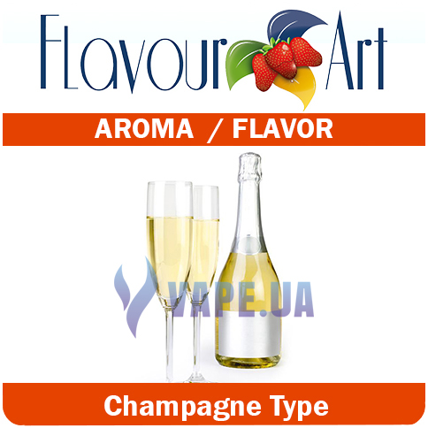 Ароматизатор FlavourArt Champagne Type (Шампанское), 10 мл.