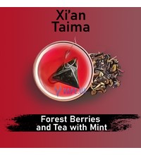 Xian Forest Berries and Tea with Mint (Мятный чай с лесными ягодами), 5 мл.