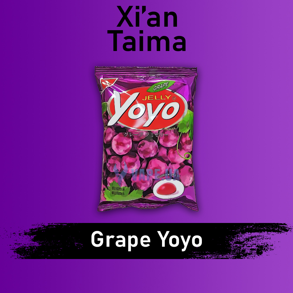 Ароматизатор Xian Grape Yoyo (Виноградный леденец), 5 мл.