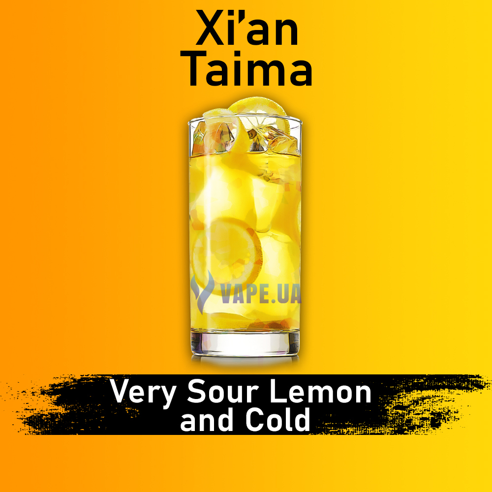 Ароматизатор Xian Very Sour Lemon and Cold (Очень кислый и сочный лимон), 100 мл.