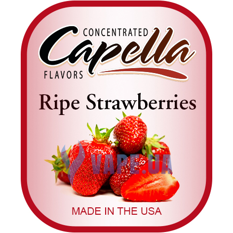 Ароматизатор Capella - Ripe Strawberries (Спелая клубника), 120 мл.