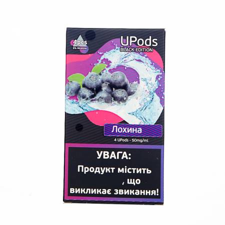 Картриджы Upods Black Edition Cartridge 50 мг 0.7 мл 4 шт Голубика