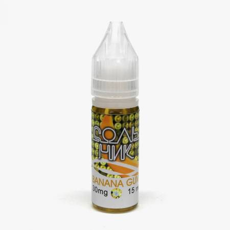 Жидкость White Noise Salt Deep Tobacco 50 мг 30 мл