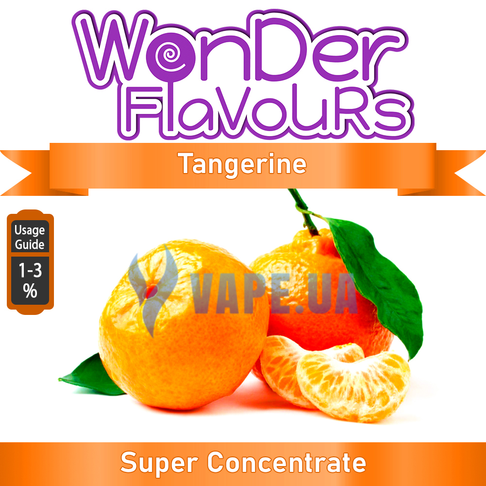 Ароматизатор Wonder Flavours (SC) - Tangerine (Мандарин), 5 мл.