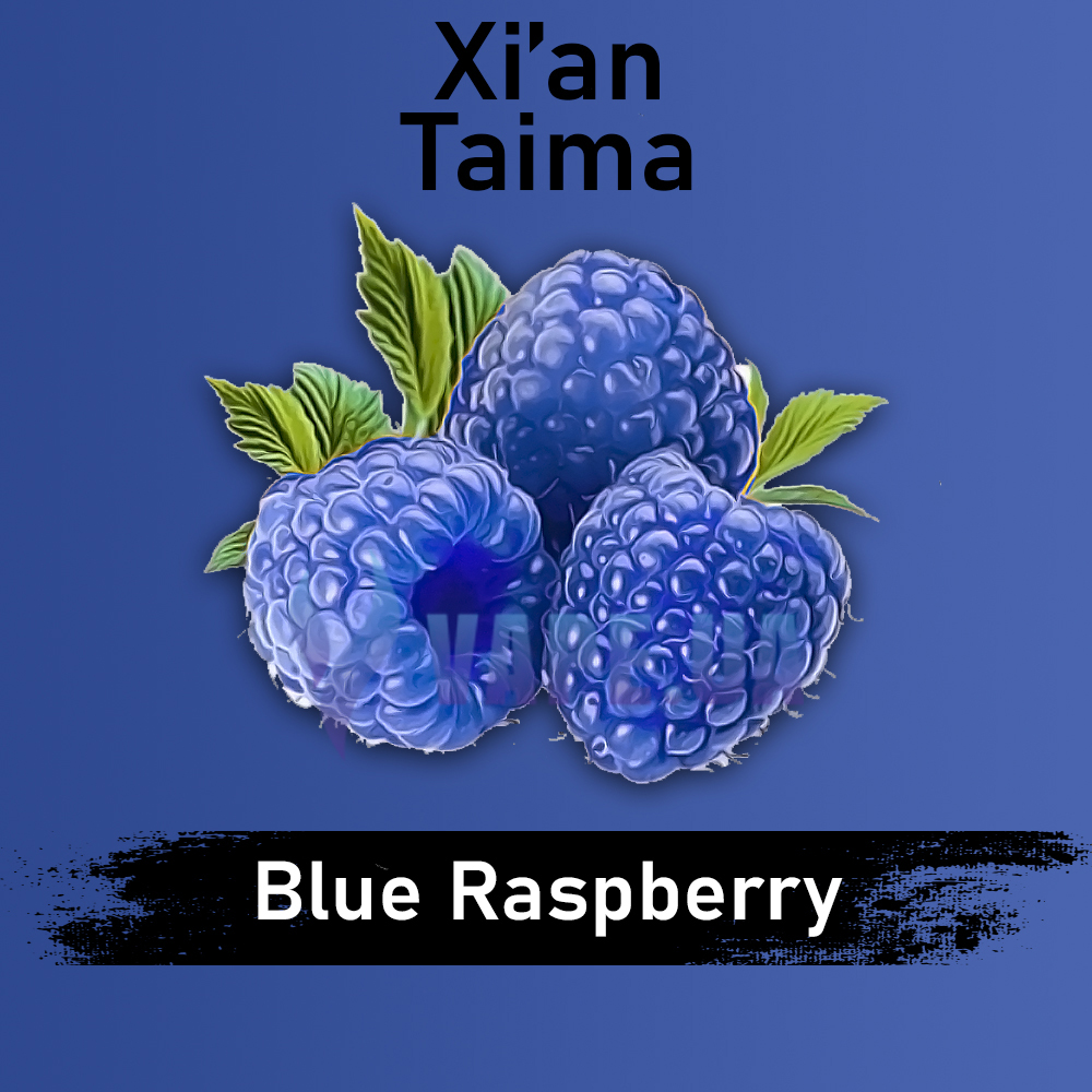 Ароматизатор Xian Blue Raspberry (Голубая малина), 10 мл.