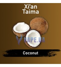 Xian Coconut (Кокос), 100 мл.