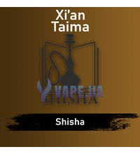 Xian Shisha, 10 мл.