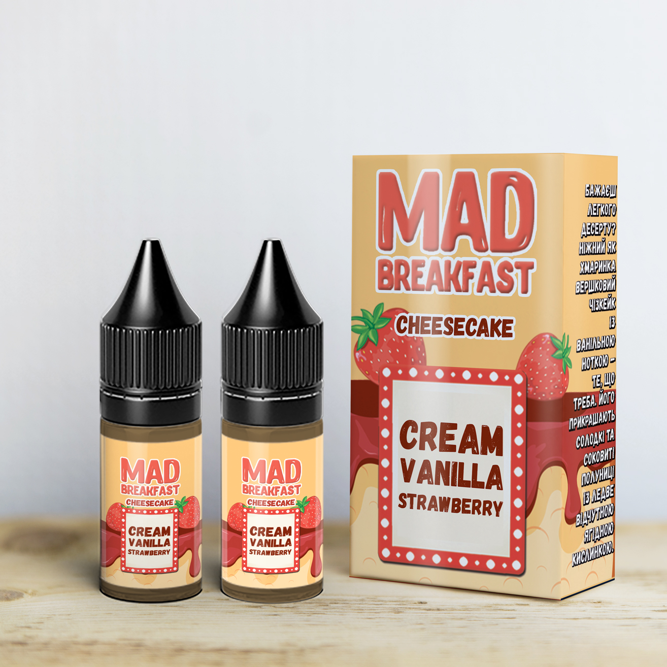 Жидкость Солевая Mad Breakfast Salt - Cheesecake, 2*10 мл.