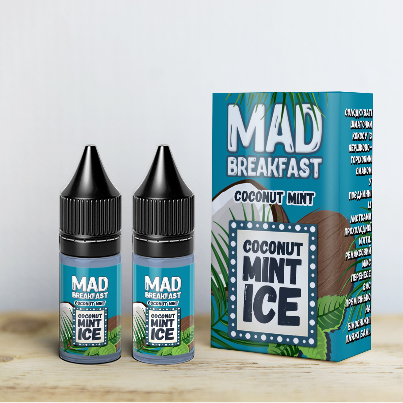 Жидкость Солевая Mad Breakfast Salt - Coconut Mint, 2*10 мл.