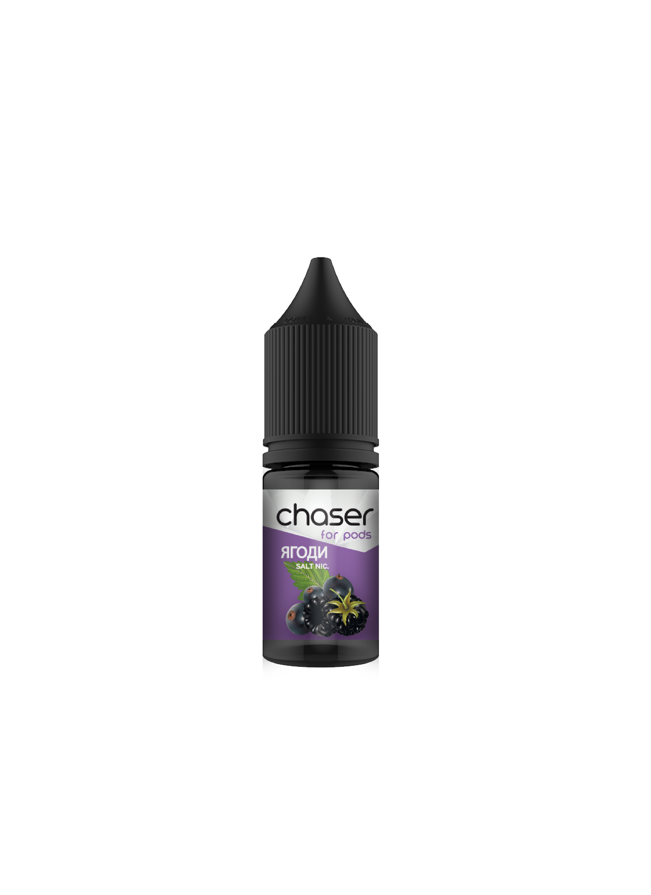 Жидкость Chaser for PODs - Ягоды, 10 мл.
