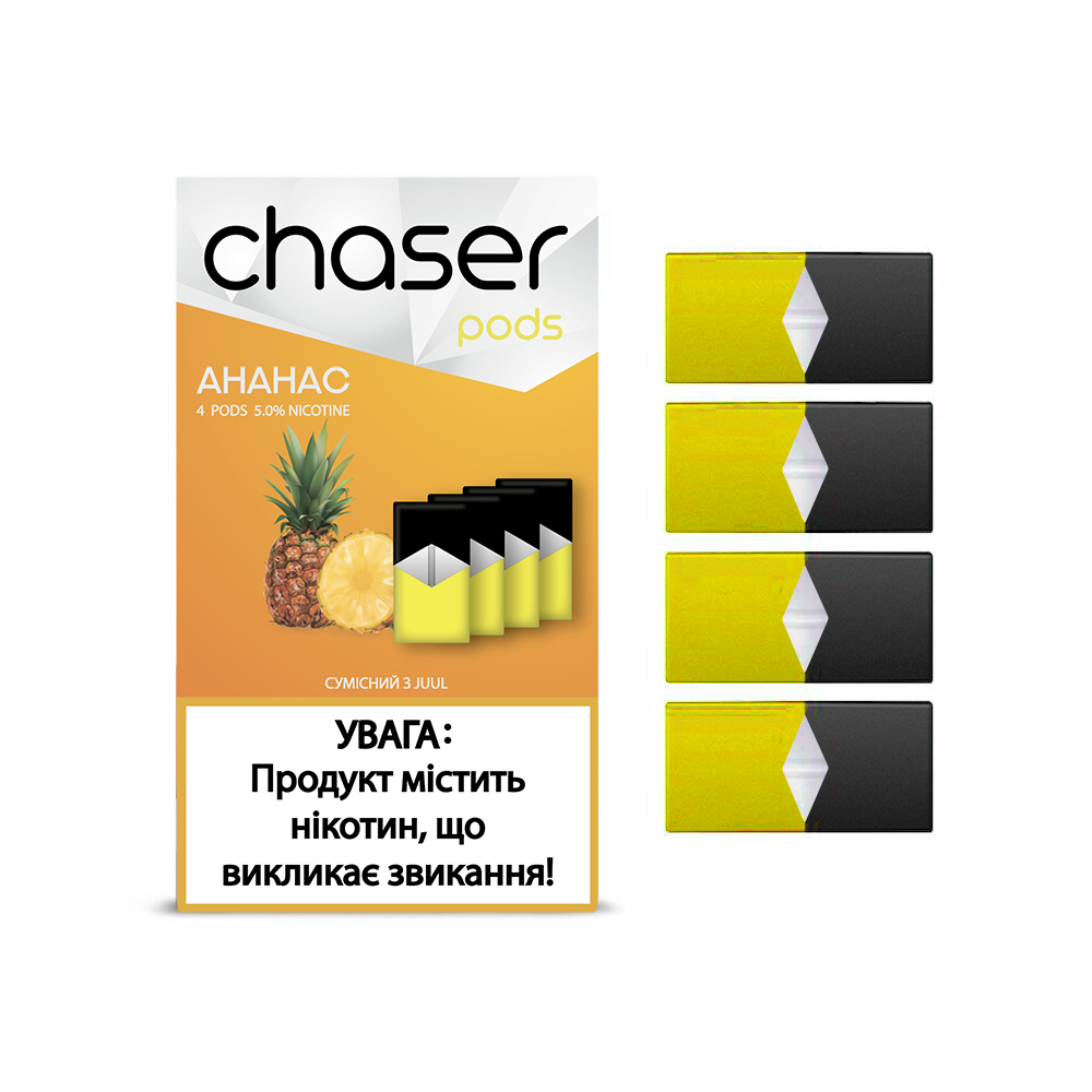 Картриджы Chaser PODs - Ананас, 0,7 мл.