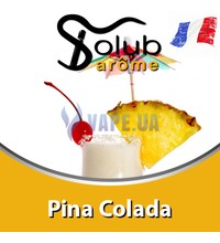 Solub Arome - Pina Colada (Пина колада), 100 мл.