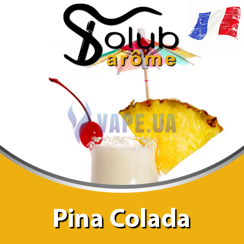 Ароматизатор Solub Arome - Pina Colada (Пина колада), 100 мл.