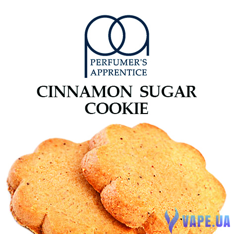 Ароматизатор TPA/TFA - Cinnamon Sugar Cookie (Сладкое Печенье с Корицей), 30 мл