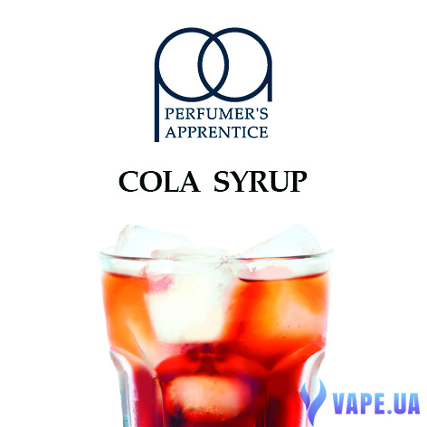 Ароматизатор TPA/TFA - Cola Syrup ** (Кола Сироп), 30 мл