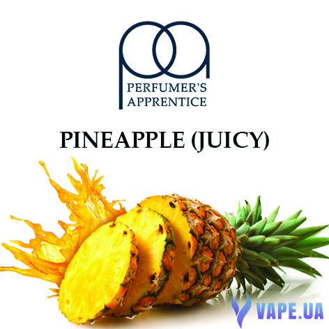Ароматизатор TPA/TFA - Pineapple Juicy (Сочный Ананас) , 5 мл