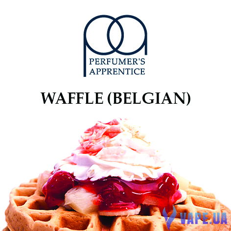 Ароматизатор TPA/TFA - Waffle (Belgian) (Бельгийская Вафля), 10 мл