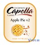 Ароматизатор Capella - Apple Pie v2 (Яблочный Пирог 2), 10 мл
