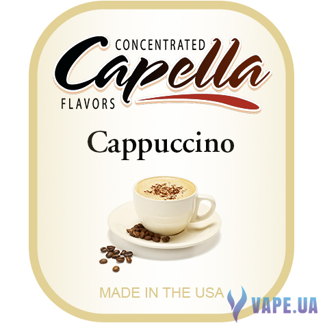Ароматизатор Capella - Cappuccino (Капучино), 10 мл