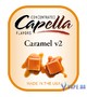 Ароматизатор Capella - Caramel v2 (Карамель 2), 10 мл