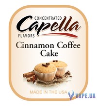 Capella - Cinnamon Coffee Cake (Печенька с Корицей), 10 мл