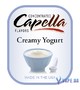 Ароматизатор Capella - Creamy Yogurt (Йогурт), 5 мл