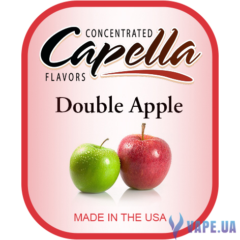Ароматизатор Capella - Double Apple (Двойное Яблоко), 30 мл