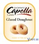 Ароматизатор Capella - Glazed Doughnut (Глазированный Пончик), 30 мл