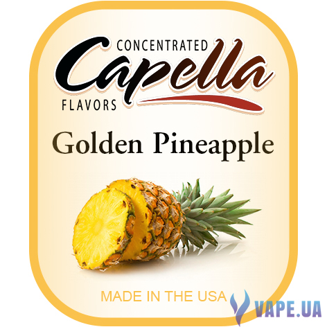Ароматизатор Capella - Golden Pineapple (Ананас), 30 мл