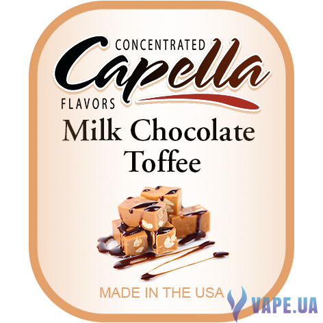 Ароматизатор Capella - Milk Chocolate Toffee (Молочная Ириска), 10 мл