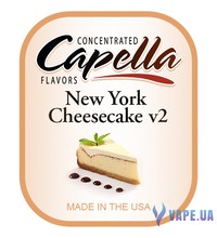 Capella - New York Cheesecake v2 (Чизкейк 2), 5 мл