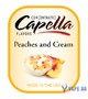 Ароматизатор Capella - Peaches and Cream (Персики с Кремом), 5 мл