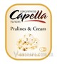 Ароматизатор Capella - Pralines and Cream (Пралине и Крем), 5 мл