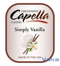 Capella - Simply Vanilla (Ваниль), 30 мл