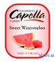 Ароматизатор Capella - Sweet Watermelon (Сладкий Арбуз), 10 мл