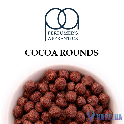 Ароматизатор TPA/TFA - Cocoa Rounds Flavor (шоколадный завтрак) , 30 мл.