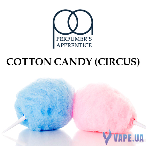 Ароматизатор TPA/TFA - Cotton Candy (Circus) (Сладкая вата) , 5 мл.