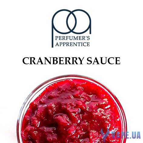 Ароматизатор TPA/TFA - Cranberry Sauce Flavor (клюквенный джем ) , 30 мл.