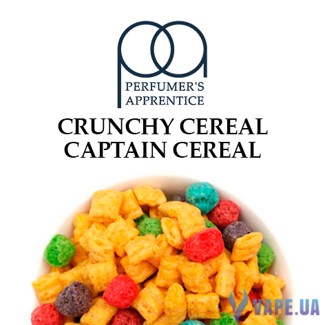 Ароматизатор TPA/TFA - Crunchy Cereal/Captain Cereal (Кукурузные подушечки) , 10 мл.