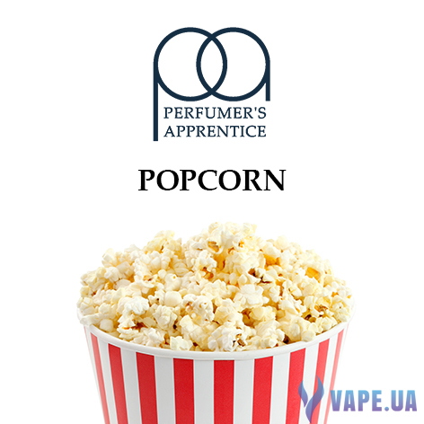 Ароматизатор TPA/TFA - Popcorn Flavor (попкорн ) , 30 мл.